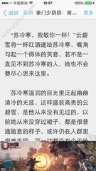 爱游戏 游戏门户网站